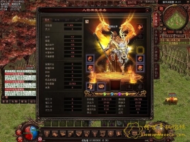 战天海底-三职业带元神-融合元神
